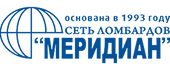 Ломбард Меридиан