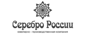 Серебро России