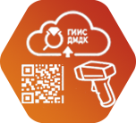 Облачный ТМ + онлайн‑сервис передачи данных