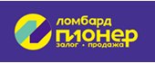ООО ЛОМБАРД ПИОНЕР