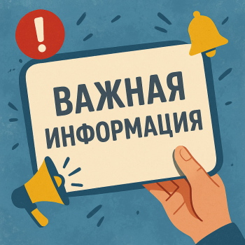 С 26 мая 2024 года мы прекращаем публикацию перечня иноагентов на нашем сайте