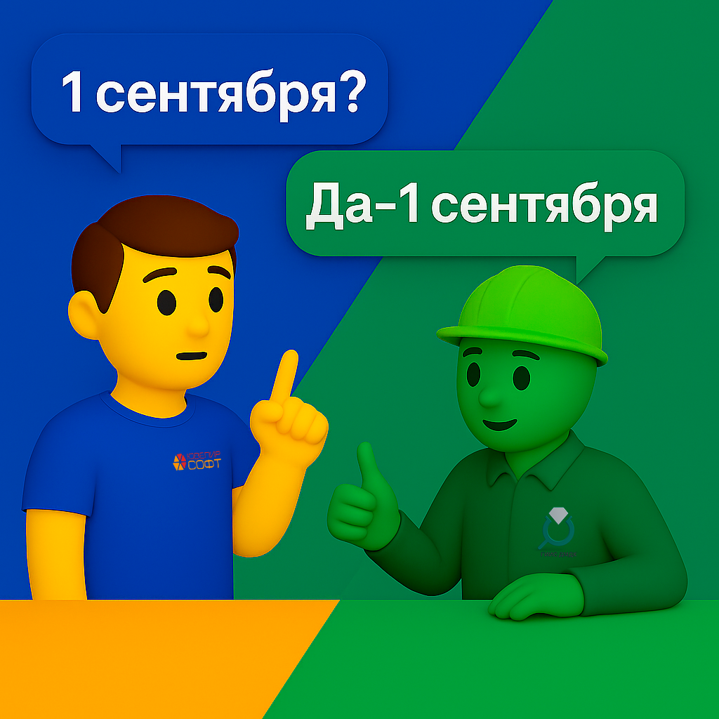 ChatGPT%20Image%205%20%D0%B0%D0%B2%D0%B3.%202025%20%D0%B3.%2C%2011_36_07