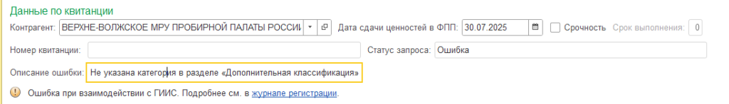 Screenshot.png