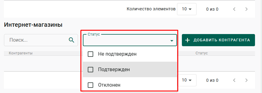 Screenshot.png