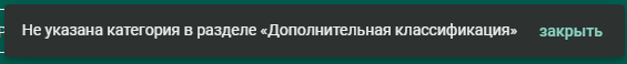 Screenshot.png