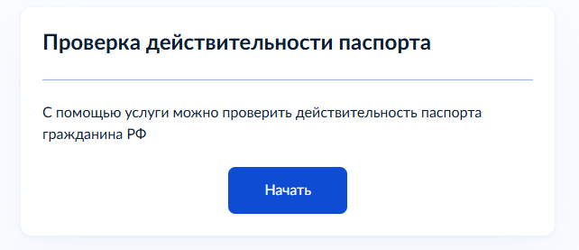 Screenshot.png
