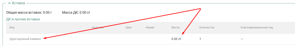 Screenshot.png