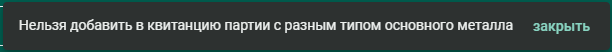 Screenshot.png