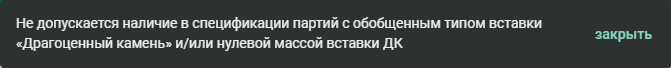 Screenshot.png