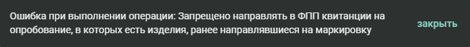 Screenshot.png