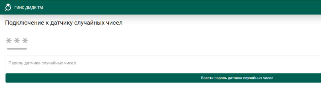 photo_2026-03-25_12-55-19.jpg photo_2026-03-25_12-55-19.jpg