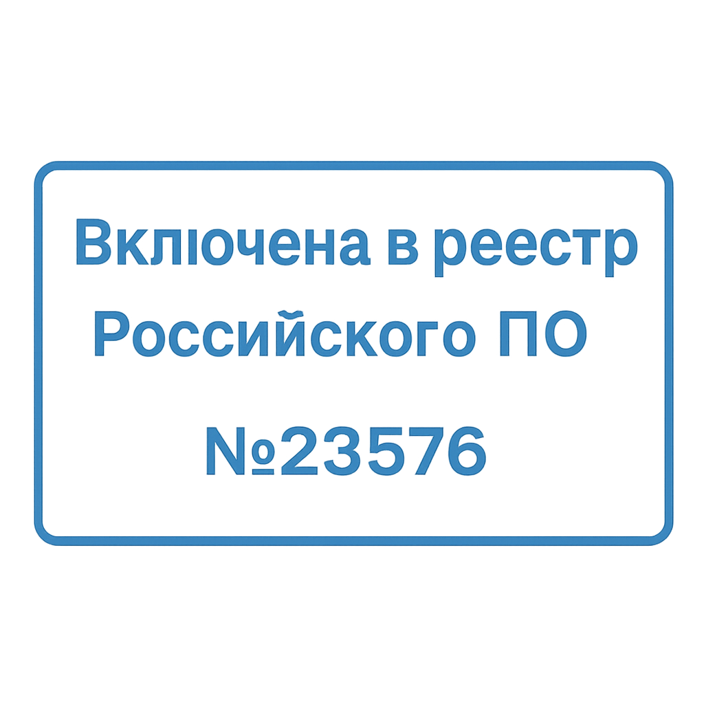 23576